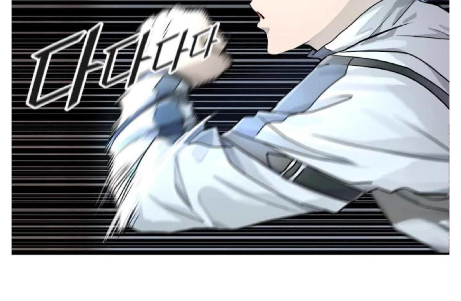 Tower of God Chapter 508 image 037